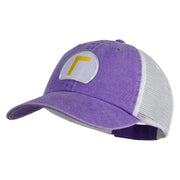 Waluigi Patched Washed Pigment Dyed Twill Trucker Cap - Purple-White OSFM