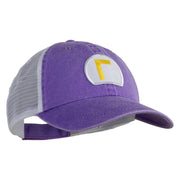 Waluigi Patched Washed Pigment Dyed Twill Trucker Cap - Purple-White OSFM