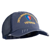 U.S. Army 38th Infantry Division Embroidered Low Profile Special Cotton Mesh Cap - Navy OSFM