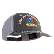 U.S. Army 38th Infantry Division Embroidered Low Profile Special Cotton Mesh Cap - Black OSFM