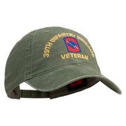 U.S. Army 39th Infantry Brigade - Olive OSFM