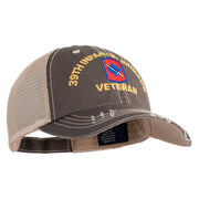 U.S. Army 39th Infantry Brigade Embroidered Low Profile Special Cotton Mesh Cap - Brown-Khaki OSFM