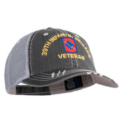 U.S. Army 39th Infantry Brigade Embroidered Low Profile Special Cotton Mesh Cap - Black OSFM