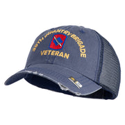U.S. Army 39th Infantry Brigade Embroidered Low Profile Special Cotton Mesh Cap - Navy OSFM