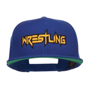 Wrestling Embroidered Snapback Cap