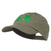 Health Chinese Symbol Embroidered Pet Spun Washed Cap