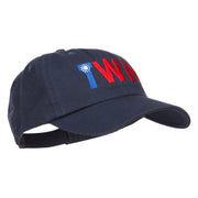 Taiwan TWN Flag Embroidered Low Profile Cap