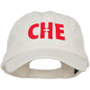 Switzerland CHE Flag Embroidered Low Profile Cap