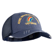 U.S. Army 42nd Infantry Division Embroidered Low Profile Special Cotton Mesh Cap - Navy OSFM