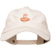 Coffee Cup Embroidered Unstructured Washed Cap