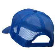 Basketball Word Logo Embroidered Solid Cotton Twill Mesh Prostyle Cap - Royal OSFM