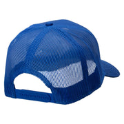 Basketball Word Logo Embroidered Solid Cotton Twill Mesh Prostyle Cap - Royal OSFM