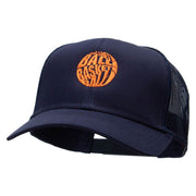 Basketball Word Logo Embroidered Solid Cotton Twill Mesh Prostyle Cap - Navy OSFM