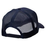 Basketball Word Logo Embroidered Solid Cotton Twill Mesh Prostyle Cap - Navy OSFM