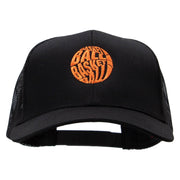 Basketball Word Logo Embroidered Solid Cotton Twill Mesh Prostyle Cap - Black OSFM