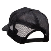 Basketball Word Logo Embroidered Solid Cotton Twill Mesh Prostyle Cap - Black OSFM