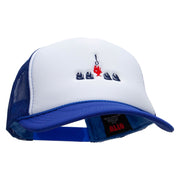 Chosen Fish Embroidered Foam Panel Mesh Snapback - Royal-White OSFM