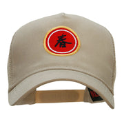 Lunar New Year Symbol Embroidered Solid Cotton Twill 5 Panel Mesh Cap