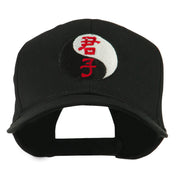 Yin and Yang Symbol Chinese Embroidered Cap