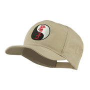 Yin and Yang Symbol Chinese Embroidered Cap