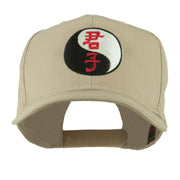 Yin and Yang Symbol Chinese Embroidered Cap