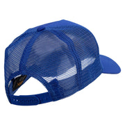 Letter Q with Baseball Embroidered Five Panels Prostyle Trucker Mesh Cap - Royal OSFM