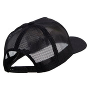 Letter Q with Baseball Embroidered Five Panels Prostyle Trucker Mesh Cap - Black OSFM