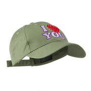 I Love You Logo Embroidered Cap