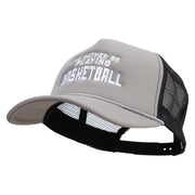 I'd Rather Be Playing Basketball Embroidered Summer Foam Mesh Trucker Cap - Grey-Black OSFM