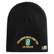 U.S. Army 155th Armored Brigade Combat Team Symbol Embroidered 8 Inch Solid Knit Short Beanie Made in USA - Black OSFM