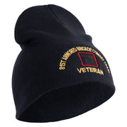 U.S. Army 81st Armored Brigade Combat Team Symbol Embroidered 8 Inch Solid Knit Short Beanie Made in USA - Navy OSFM